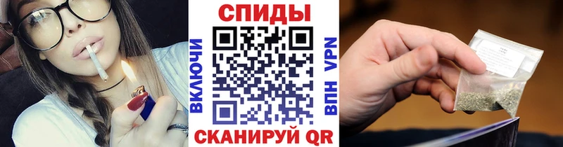 Купить где  Оса  Бутират 1.4BDO 