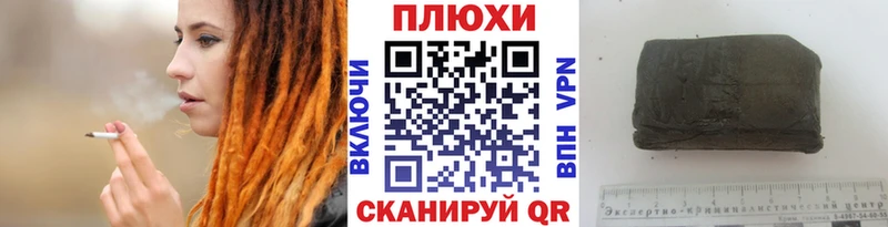 ГАШ VHQ  Купить где  Оса 