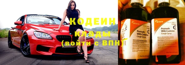 меф VHQ Иннополис