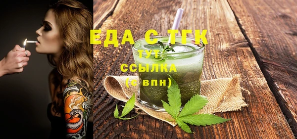 меф VHQ Иннополис