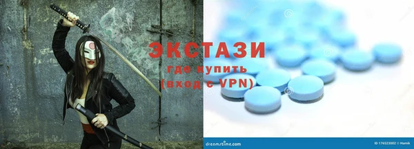 меф VHQ Иннополис