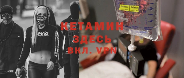 меф VHQ Иннополис