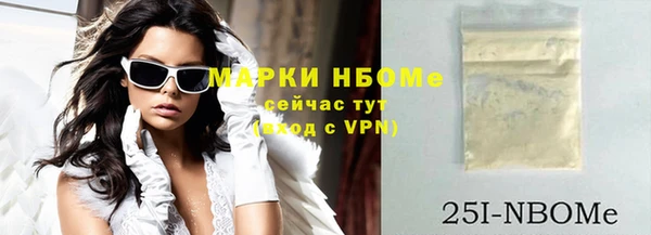 меф VHQ Иннополис