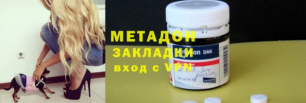 герыч Инта