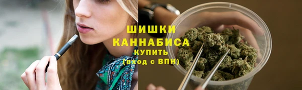 меф VHQ Иннополис