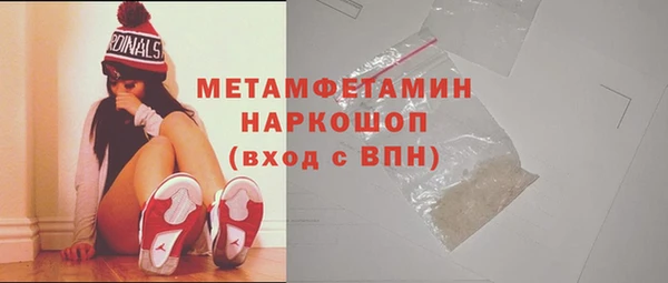меф VHQ Иннополис