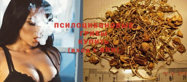 меф VHQ Иннополис