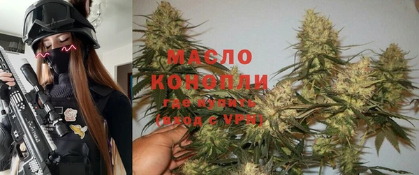 герыч Инта