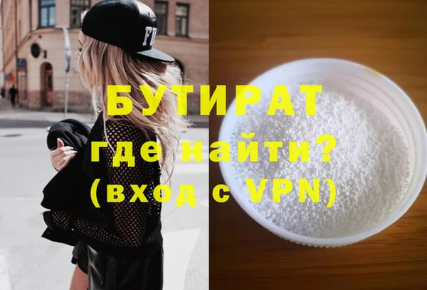 меф VHQ Иннополис