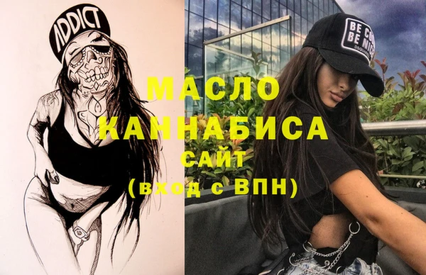 меф VHQ Иннополис