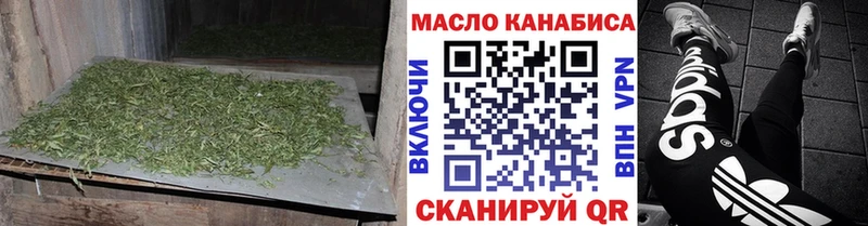 Дистиллят ТГК вейп с тгк  Купить где  Оса 