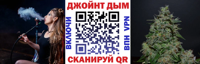 Канабис Amnesia  Купить  Оса 